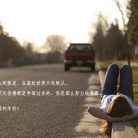 118图118论坛网址之家电影